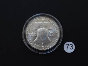 1962 Proof Franklin Half Dollar