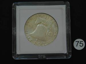 1948-D Franklin Half Dollar Marked AU when purchased