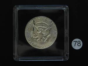 1964 Brilliant Uncirculated  90% Silver Kennedy Half Dollar