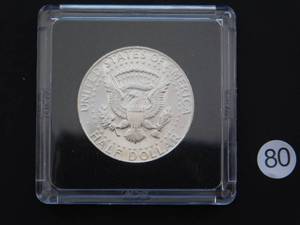 1964 Brilliant Uncirculated  90% Silver Kennedy Half Dollar
