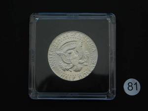 1964 Brilliant Uncirculated  90% Silver Kennedy Half Dollar