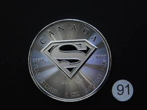 2016 Brilliant Uncirculated .9999 1 Oz. Silver $5.00 Canada Superman Coin