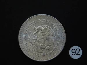 1985 Uncirculated Toned 1oz Silver Mexican Libertad