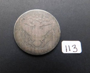1893 Barber Half Dollar Tough Date