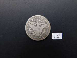 1895 Barber Half Dollar