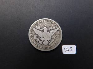 1904 Barber Half Dollar