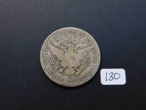 1907-D Barber Half Dollar