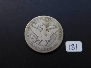 1907-S Barber Half Dollar