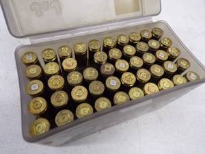 lot 19 image: 49   -   Once Shot Brass Rifle Brass Casings .270