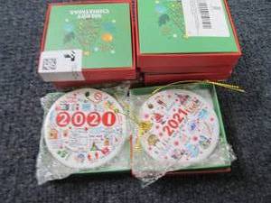 lot 78 image: 9- 2021 Ornaments...