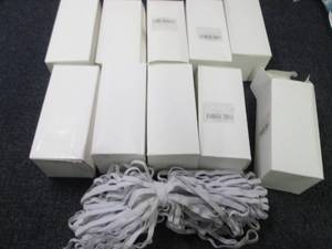 lot 106 image: 10 pks Elastic...