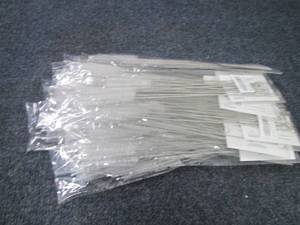 lot 151 image: Straw Cleaning Brushes...