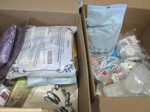 lot 186 image: Box of Assorted New Overstock Items...