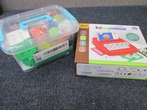lot 191 image: Fidget Toys, Educational Toy...