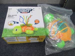 lot 200 image: 2 Waterspray Turtles...