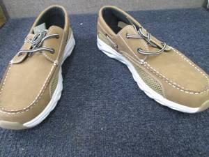 lot 246 image: Island Surf Mens Company, Dock Sho...