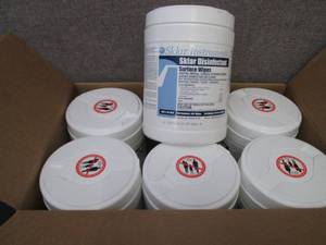 lot 339 image: Case of 6- 100 ct Canisters Skylar ...