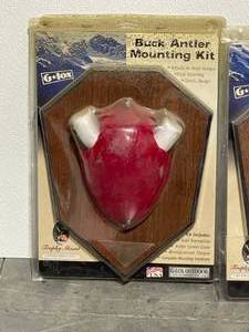 lot 48 image: Antler Mounting Kit