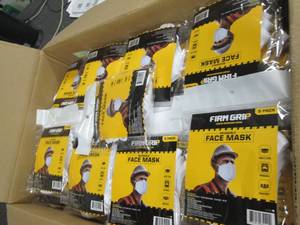 case of firm grip reusable face mas...