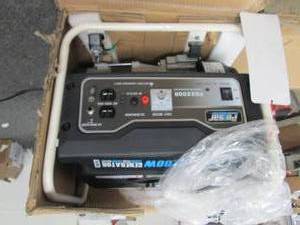 pulsar 2200 peak1600 running watts...