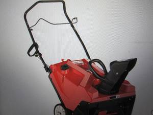 troy built squall 123r 21 inch 123c...