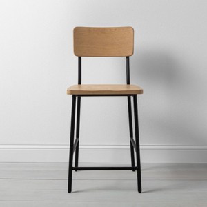 lot 731 image: Wood & Steel Counter Stool Black - Hearth & Hand with Magnolia