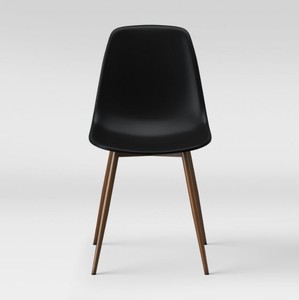 lot 741 image: 2 pack of Copley Armless Dining Chairs - Project 62