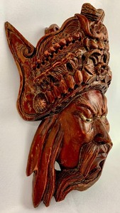 lot 22 image: Antique Hand Carved Chinese Emperor & Dragon Wood Mask #1