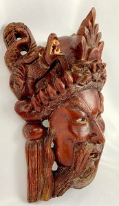 lot 23 image: Chinese Carved Male Mask #2