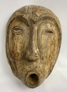 lot 27 image: Vintage African Tribal Carved Oval Mask w Pronounced Brow- LegaBwami