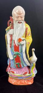 lot 63 image: Vintage Fu Lu Shou Porcelain Chinese Deities - Fortune, Prosperity, & Longevity
