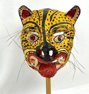 lot 39 image: Mexican Jaguar Paper Mache Mask w Teeth and Porcupine Quills