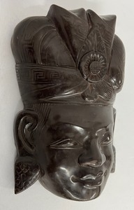lot 40 image: Vintage Smooth Polished Thai Wood Face Carving