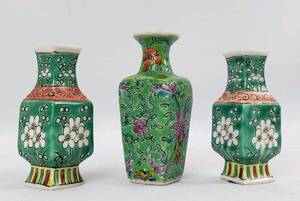 lot 113 image: Three Chinese Miniature Porcelain Vases