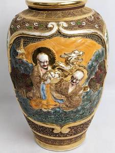 lot 207 image: Vintage High Relief and Sculpted Japanese Vase Planter with Deities 12.5