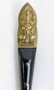 lot 203 image: Vintage Thai Brass Swizzle Sticks, Carved Asian Flag