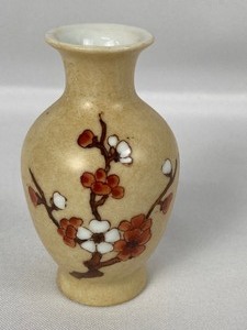 lot 151 image: Three Vintage Miniature Asian Vases