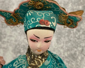 lot 160 image: Vintage Japanese KYUGETSU Dolls