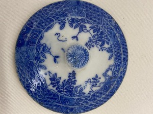 lot 176 image: Chinese Delicate Blue & White Porcelain Lidded Jar