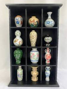 lot 76 image: Miniature Vintage Japanese Vases and Display Shelf