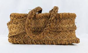 lot 137 image: Antique New Guinea Woven Seagrass Basket