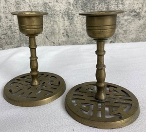 lot 179 image: Four Chinese Brass Candlesticks