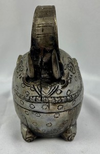 lot 230 image: Antique Indian Metal Elephant Box
