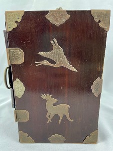 lot 148 image: Vintage Chinese Rosewood and brass Jewelry Box