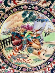 lot 65 image: Vintage Satsuma Origina 24% Gold Handmade China Plate