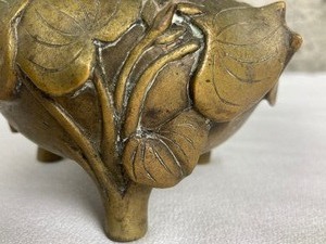 lot 181 image: Antique Asian Brass Incense Burner