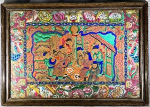 lot 233 image: Fantastically OrnateVibrant Antique Chinese Hand-Done Painting w Paper Cutting and Gilt Foil