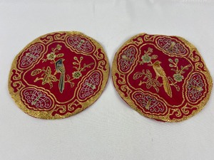 lot 239 image: Vintage Gold Threaded Asian Table Dcor and Other Stunning Fabrics