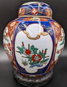 lot 72 image: Goldimari Japanese Hand Painted Scenic Ginger Jar