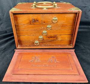 lot 88 image: 1923 Mah Jongg  Pung Chow Chest and Tiles